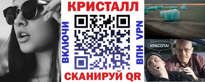 МЕГА ссылка  Белоозёрский  АМФЕТАМИН Розовый 