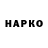 A-PVP кристаллы Aibek Beknazarov