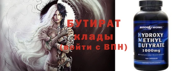 бутик Алзамай