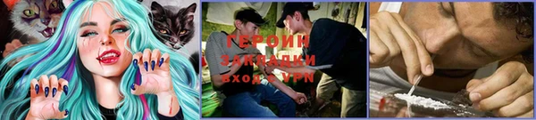 стаф Абдулино