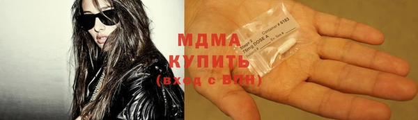мефедрон мука Алексеевка