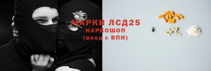 гидра Алексин