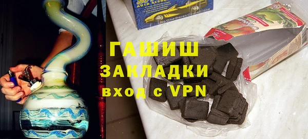 бутик Алзамай