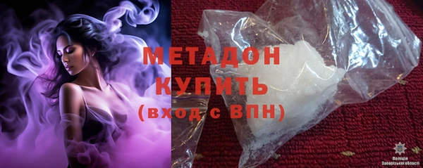 бутик Алзамай