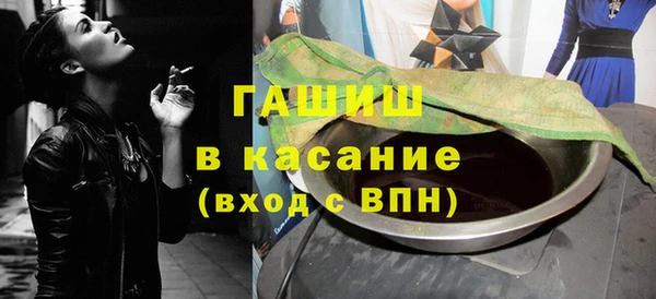 гидра Алексин