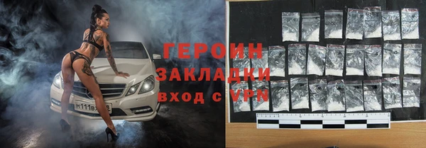 бутик Алзамай