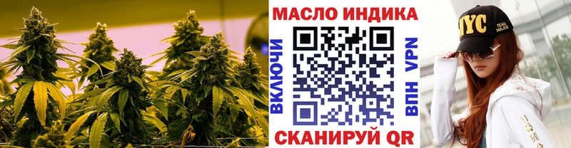 Дистиллят ТГК Wax  Белоозёрский 